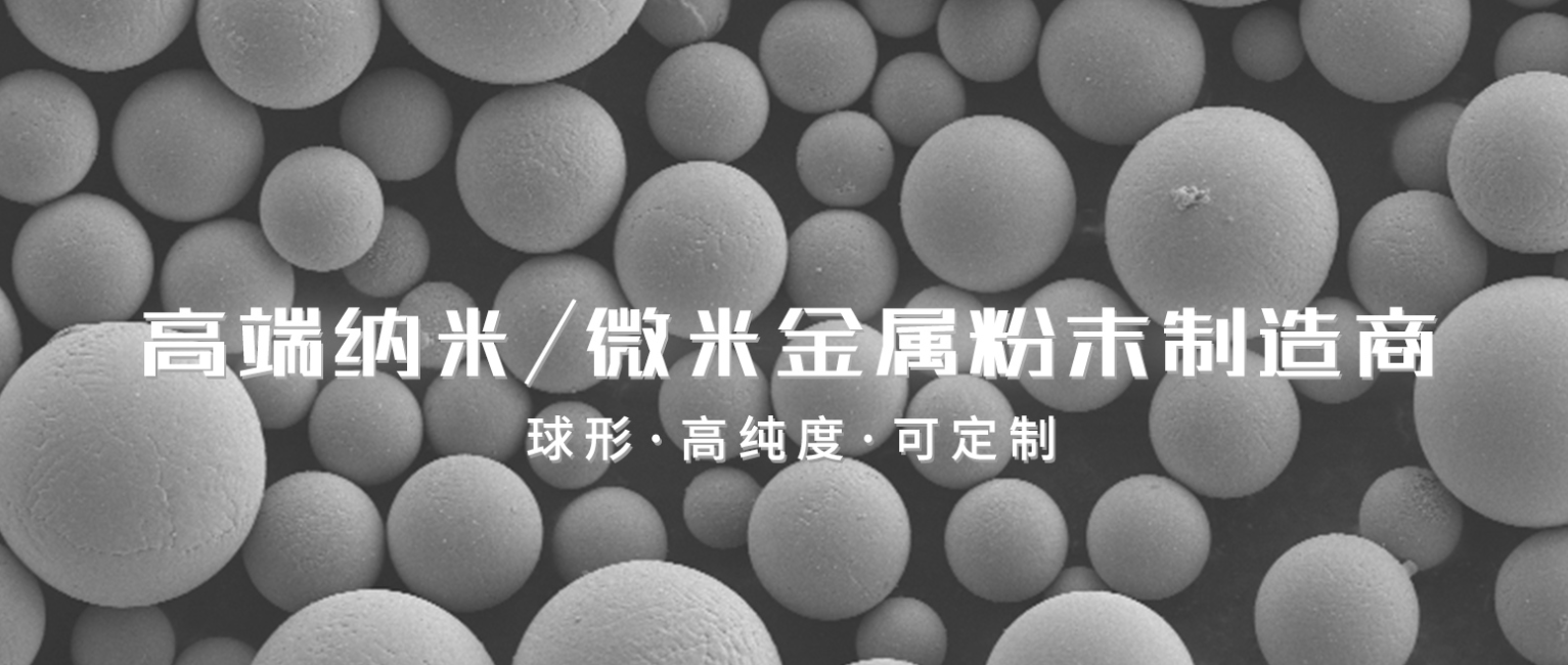 納米銀由來、特點(diǎn)、應(yīng)用領(lǐng)域